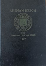 Vintage Ahiman Rezon 1967 Grand Lodge Ancient Free Masons of South Carolina picture