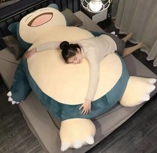 200cm Huge PM Snorlax  Plush Toys Big Pokémon Plushie (without filling) picture
