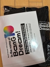 BanG Dream 10th AnnIversary Special Hoodie with Leaflet Featuring Cast picture