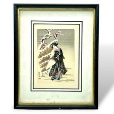 Vtg Japanese WOODBLOCK Print Uchida Art Company Kyoto Geisha In Snow Framed READ picture