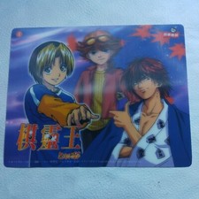 Vintage Hikaru no Go 3D Mini Pencil Board Plastic 6.75
