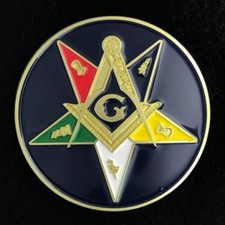 Eastern Star Past Patron Car Auto Emblem (ESA-PP) picture