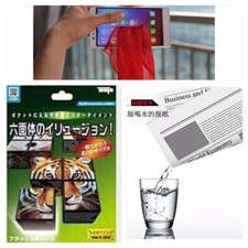 Tenyo Magic 2022 Flash Cube Plus Silk Through Smart Phone And Drink In News picture