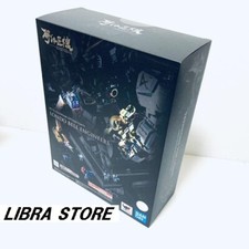 Metal Structure Option Parts v GUNDAM Londo Bell Engineers from JAPAN picture