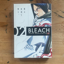 SHUEISHA JUMP REMIX BLEACH 02 Substitute Shinigami 2 picture