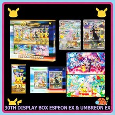 Sealed Pokemon S-Chinese 30th Anniversary Display Box Espeon ex & Umbreon ex picture