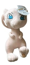 [NO TAG] Pokemon 2016 Mew Backpack Plush 16