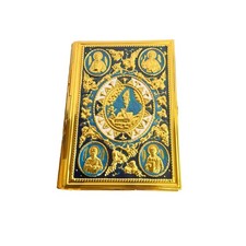 Orthodox Enamel Gospel Cover Blue Apostle Icons Perfect Religious Church Gifts picture