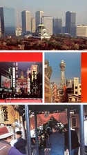 Japan Postcards Set 4 Pack Unused New Sealed Modern picture