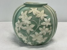 Vintage Phoenix Glass Sculptured Artware Star Flower Vase in Pastel Green picture