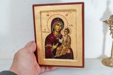 Virgin Mary the Healer  Handmade Wooden Icon in gold leaf amazing detail picture