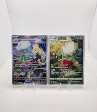 Cynthia's Roserade 065/063 Sv9a: Heat Wave Arena Holo (Japanese) picture