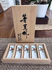 Vintage Fukagawa PorcelainChopstick Rests Set of 5 Floral Arita Ware with Box picture