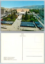 Continental Athens Greece Constitution Square Postcard picture