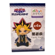 Yu-Gi-Oh Petatto Sitting Figure Dark Yugi SK Japan Official Anime Toy New picture