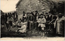 PC SERBIA SERB VOLUNTEERS WAR (a57360) picture