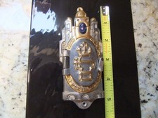 Frank Meisler Vintage Shalom Mezuzah / Hinged Door /Signed picture