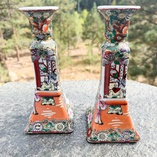 Vintage Chinese Famille Rose Canton Medallion Porcelain Candlestick Holders Pair picture