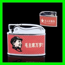 Vintage Chairman Mao Long Live Chairman Mao Cultural Revolution Flat Ad Lighter picture