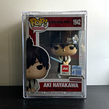 Funko Pop Chainsaw Man Aki Hayakawa #1942 Anime Expo LE 5000 w/protector picture