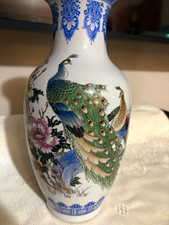 Chinese porcelain vase with peacock bird and floral design collectible picture