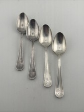 4 Vintage Savoy Hilton London Silver Plated Small Spoons 4 3/8” REED & BARTON picture