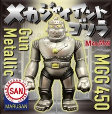 Mecha Giant Gorilla MGG450 Gunmetal (70's Limited 2nd Color) MECHA GIANT Marumon picture