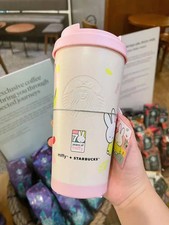 Limited Starbucks X Miffy Stainless Steel Coffee Cup 17oz/500ml Tumbler NEW picture