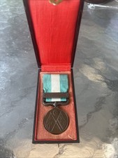 Original Imperial Japanese First Sino-Japanese War Medal 1894-1895 Original Case picture