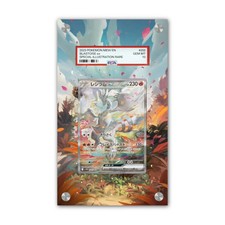 Reshiram EX 166/086 - PSA Pokémon Extended Artwork Display Case picture