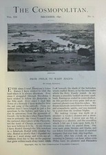 1891 Middle East From Philae to Wady Hlafa Temple of Amada illustrated picture