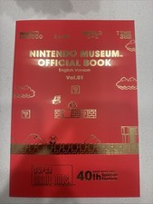 Nintendo Museum Official Book Vol. 1 English Version 40th Super Mario Bros. picture