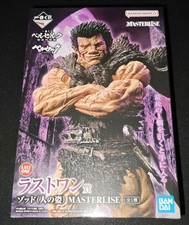 Ichiban Kuji Berserk The Fated Duality Last One Prize Zodd Human Form MASTERLISE picture
