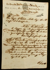 Puerto Rico, 1855, Documento Legal, ISLA DE PUERTO-RICO, 1/4 de Real, Aguadilla picture