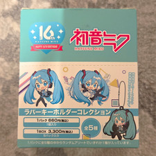 Hatsune Miku 16th Anniversary Rubber Clip-On Keychain Set, Multicolor (5) picture