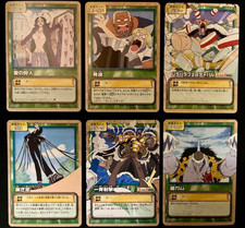 Lot 7 Cards One Piece TCG 1st Edition Vintage Rare Bandai 2003 Carddass picture
