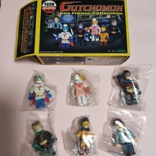 Complete itemScience Ninja Team Gatchaman YUJIN Tiny Bits Kubrick picture