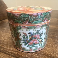 Antique Chinese Rose medallion porcelain cylinder lidded box jar QING dynasty  picture