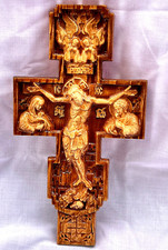 Cross Wooden Crucifix Wall Christian Wood Vintage Carved Christ Holy... picture
