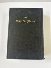 Antique 1916 Hebrew-English Holy Scriptures Vol 2 Alexander Harkavy Jewish picture