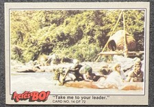 1981 FLEER THE LIFE STORY OF BO DEREK #14 LITE CREASE WRINKLES picture