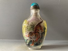 Chinese Old Beijing Glaze Inside Painting Tiger Exquisite Bottle picture