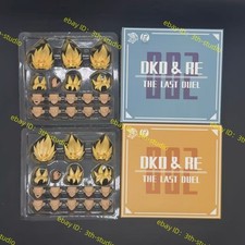 RE DKO 1/12 shf Full Power Goku Max Power Goku Super Saiyan Head sculpture kit picture