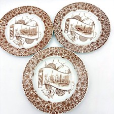 ATQ Copeland Cairo Brown Transferware Salad Plates 8.75