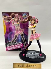 [USED] SEGA Persona 4 P4 Dancing All Night Rise Kujikawa Premium PVC Figure 2015 picture