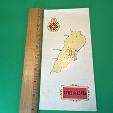 c 1955 Caves de Ksara Lebanon Wine Brochure vtg middle east travel tourism picture