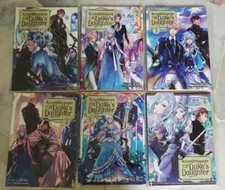 Accomplishments of the Duke's Daughter (Light Novel) by Reia English Volumes 1-8 picture