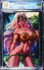 Prizmatic Halloween Special #1D Dhaxina Trade Rogue CGC10.0, not 9.8 picture