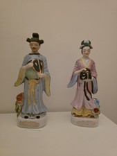 VTG Set of 2  Asian Figurines Made In Japan, Hand Painted, 9” Tall picture