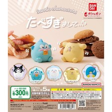 Ate Too Much Vol 1 Figure Gachapon Sanrio Characters Japan Kawaii Gifts picture
